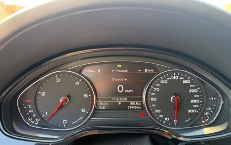 Audi A8, 2012 год, 1 920 000 рублей, 27 фотография