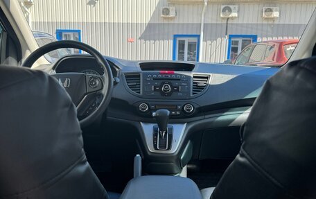 Honda CR-V IV, 2014 год, 2 950 000 рублей, 12 фотография