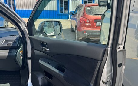 Honda CR-V IV, 2014 год, 2 950 000 рублей, 15 фотография