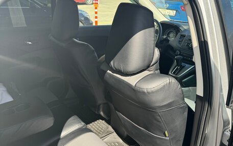 Honda CR-V IV, 2014 год, 2 950 000 рублей, 13 фотография