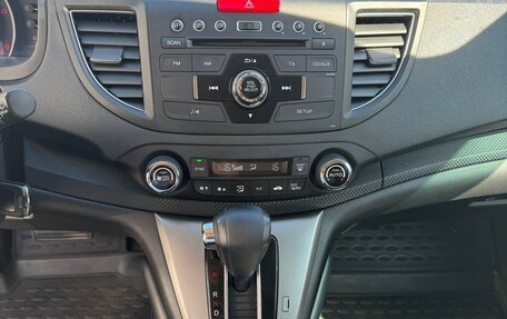 Honda CR-V IV, 2014 год, 2 950 000 рублей, 19 фотография