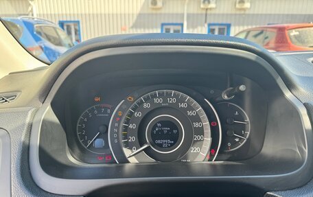 Honda CR-V IV, 2014 год, 2 950 000 рублей, 20 фотография