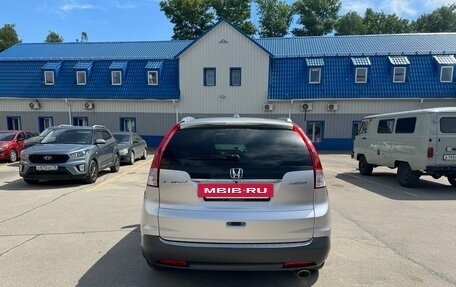 Honda CR-V IV, 2014 год, 2 950 000 рублей, 7 фотография