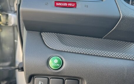 Honda CR-V IV, 2014 год, 2 950 000 рублей, 18 фотография