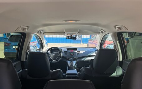 Honda CR-V IV, 2014 год, 2 950 000 рублей, 25 фотография
