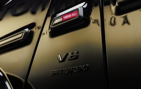 Mercedes-Benz G-Класс AMG, 2026 год, 32 370 000 рублей, 8 фотография