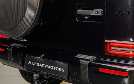 Mercedes-Benz G-Класс AMG, 2026 год, 32 370 000 рублей, 13 фотография