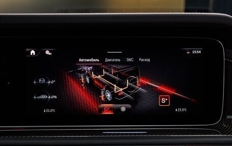 Mercedes-Benz G-Класс AMG, 2026 год, 32 370 000 рублей, 26 фотография