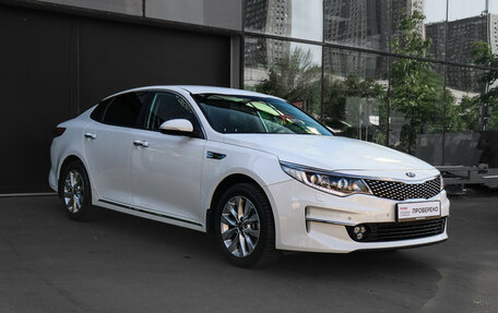 KIA Optima IV, 2018 год, 2 350 000 рублей, 3 фотография