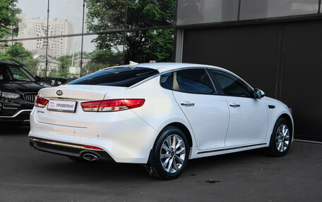 KIA Optima IV, 2018 год, 2 350 000 рублей, 4 фотография