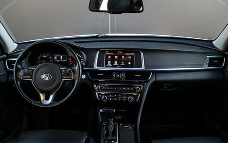 KIA Optima IV, 2018 год, 2 350 000 рублей, 10 фотография