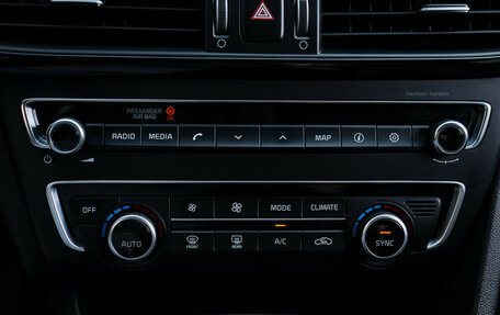 KIA Optima IV, 2018 год, 2 350 000 рублей, 24 фотография