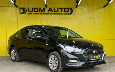 Hyundai Solaris II рестайлинг, 2017 год, 949 000 рублей, 3 фотография
