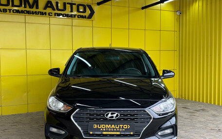 Hyundai Solaris II рестайлинг, 2017 год, 949 000 рублей, 2 фотография