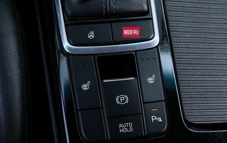 KIA Optima IV, 2018 год, 2 350 000 рублей, 22 фотография