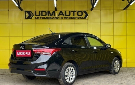 Hyundai Solaris II рестайлинг, 2017 год, 949 000 рублей, 5 фотография