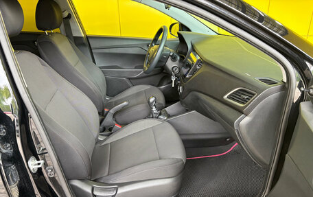 Hyundai Solaris II рестайлинг, 2017 год, 949 000 рублей, 13 фотография