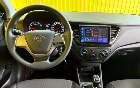 Hyundai Solaris II рестайлинг, 2017 год, 949 000 рублей, 11 фотография