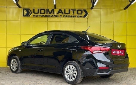 Hyundai Solaris II рестайлинг, 2017 год, 949 000 рублей, 7 фотография