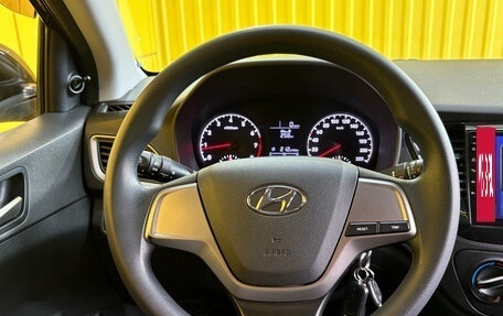 Hyundai Solaris II рестайлинг, 2017 год, 949 000 рублей, 10 фотография