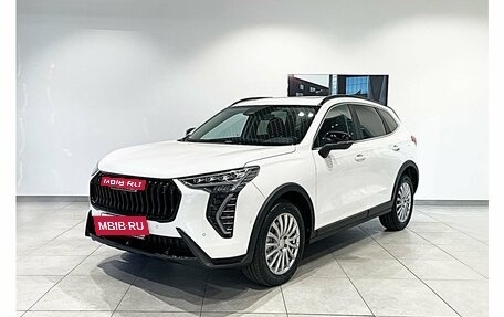Haval Jolion, 2026 год, 2 899 000 рублей, 3 фотография
