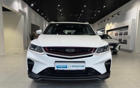 Geely Coolray I, 2023 год, 1 909 000 рублей, 2 фотография