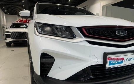Geely Coolray I, 2023 год, 1 909 000 рублей, 8 фотография