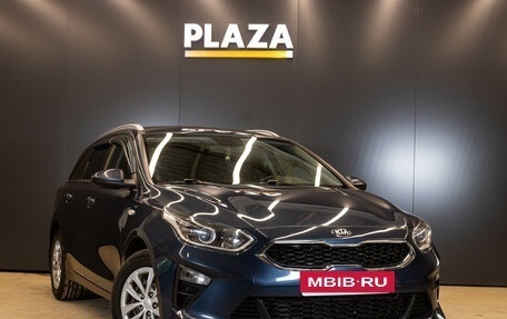 KIA cee'd III, 2020 год, 1 719 000 рублей, 2 фотография