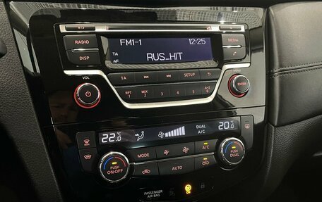Nissan Qashqai, 2019 год, 1 940 000 рублей, 7 фотография