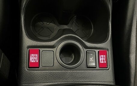 Nissan Qashqai, 2019 год, 1 940 000 рублей, 10 фотография