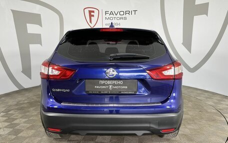Nissan Qashqai, 2017 год, 1 149 000 рублей, 3 фотография