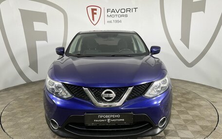 Nissan Qashqai, 2017 год, 1 149 000 рублей, 2 фотография
