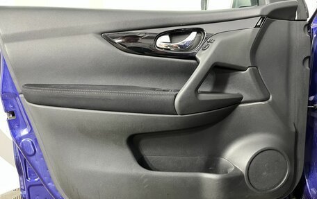 Nissan Qashqai, 2017 год, 1 149 000 рублей, 8 фотография