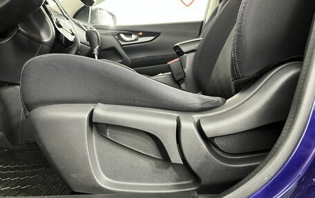 Nissan Qashqai, 2017 год, 1 149 000 рублей, 10 фотография