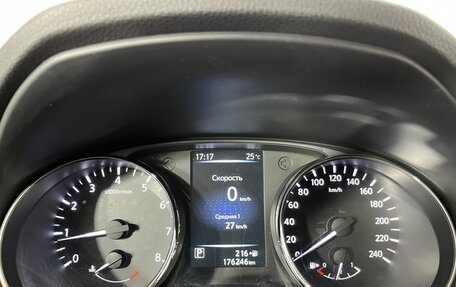 Nissan Qashqai, 2017 год, 1 149 000 рублей, 11 фотография