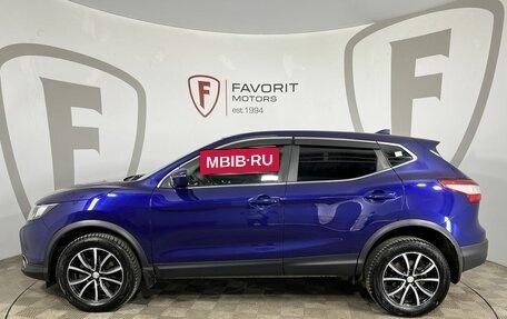 Nissan Qashqai, 2017 год, 1 149 000 рублей, 5 фотография