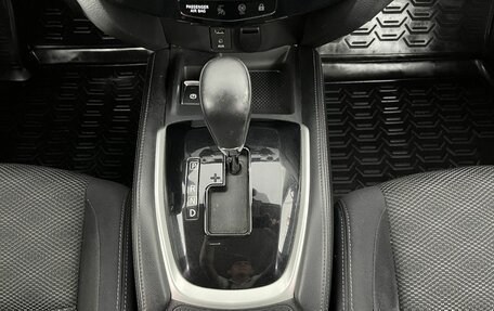 Nissan Qashqai, 2017 год, 1 149 000 рублей, 13 фотография