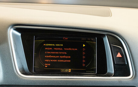 Audi Q5, 2009 год, 1 199 000 рублей, 17 фотография