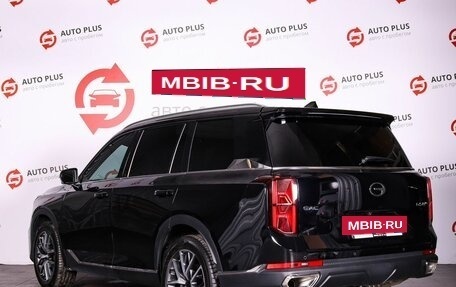GAC GS8, 2024 год, 3 649 000 рублей, 3 фотография