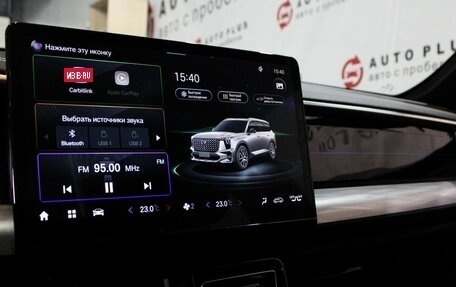 GAC GS8, 2024 год, 3 649 000 рублей, 12 фотография