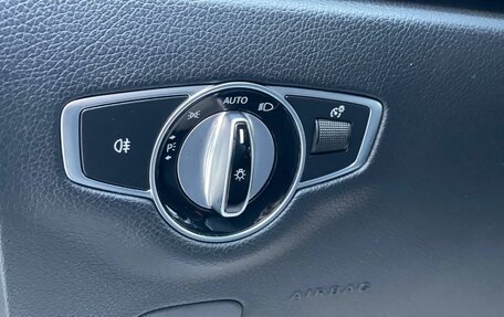 Mercedes-Benz E-Класс, 2018 год, 2 670 000 рублей, 10 фотография