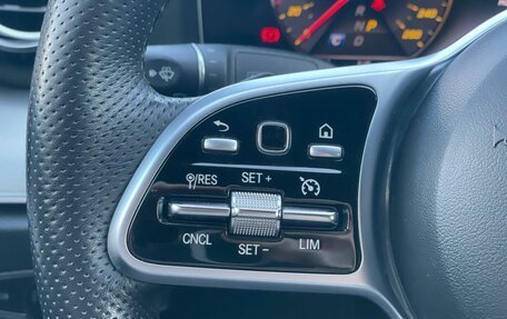 Mercedes-Benz E-Класс, 2018 год, 2 670 000 рублей, 12 фотография