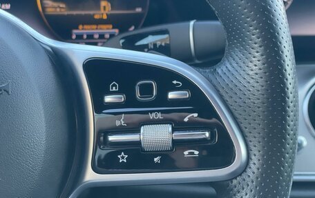 Mercedes-Benz E-Класс, 2018 год, 2 670 000 рублей, 13 фотография