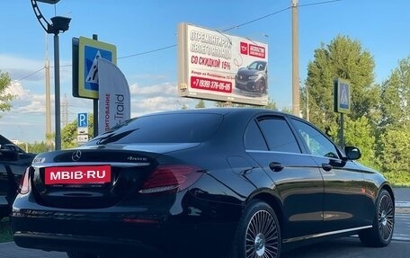 Mercedes-Benz E-Класс, 2018 год, 2 670 000 рублей, 5 фотография