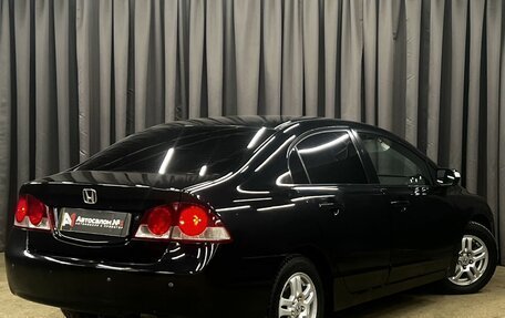 Honda Civic VIII, 2008 год, 764 900 рублей, 3 фотография