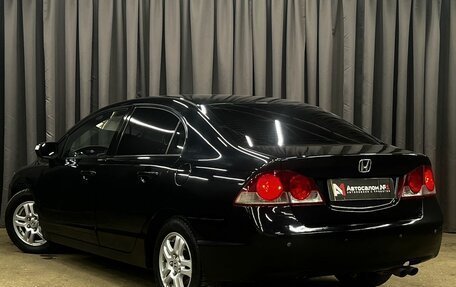 Honda Civic VIII, 2008 год, 764 900 рублей, 4 фотография
