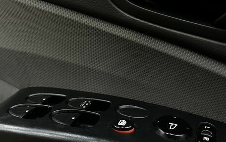 Honda Civic VIII, 2008 год, 764 900 рублей, 8 фотография