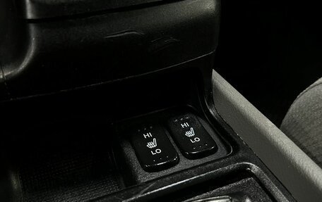 Honda Civic VIII, 2008 год, 764 900 рублей, 13 фотография
