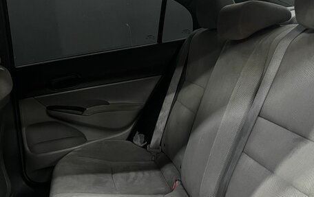 Honda Civic VIII, 2008 год, 764 900 рублей, 9 фотография