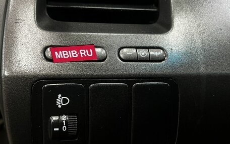 Honda Civic VIII, 2008 год, 764 900 рублей, 7 фотография